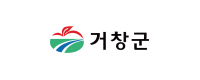 거창